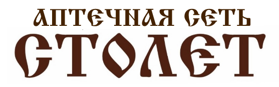 Аптека Столет